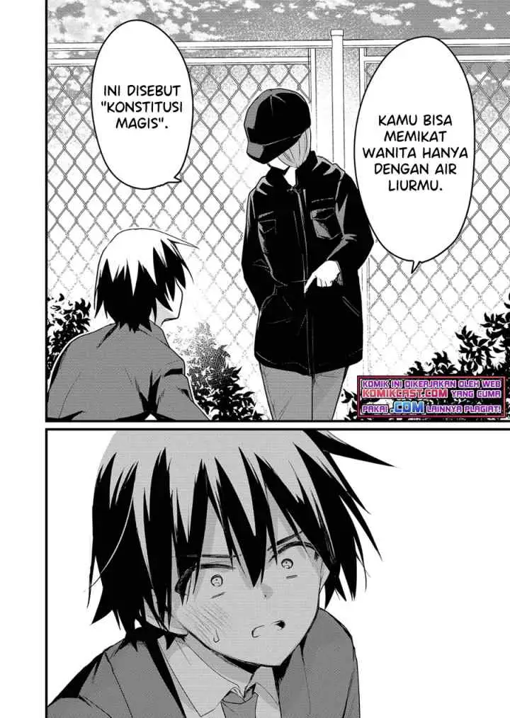 Enishi-kun wa Masho (Harem) Taishitsu ni Mezamemashita chapter 1.2 halaman 12
