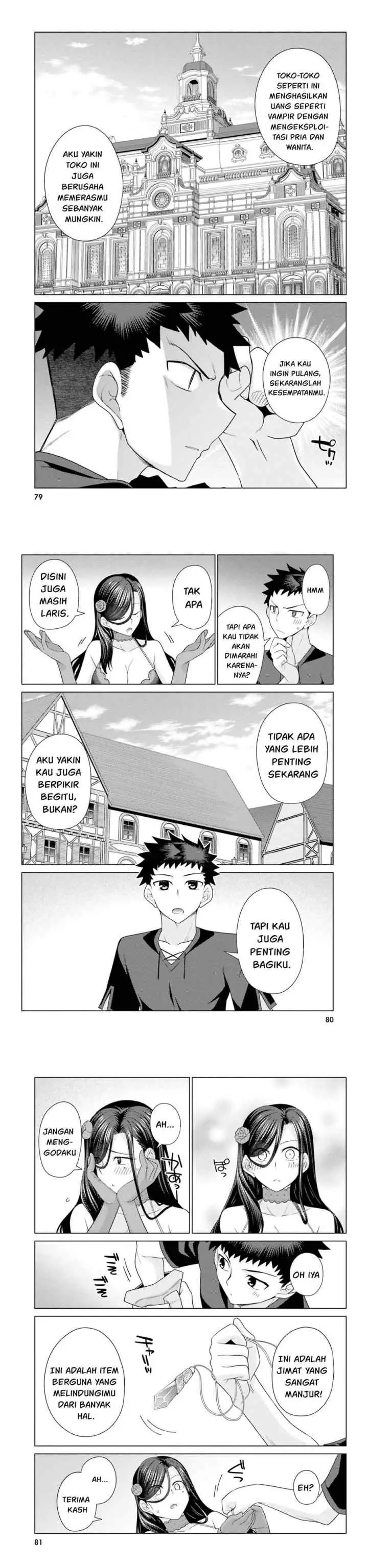 Hanitora! Shoukan Yuusha wo Hameru Honey Trap Hoi Mou chapter 11 halaman 14