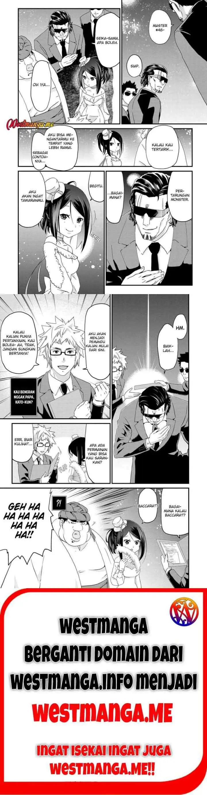 Busa-men Gachi Fighter chapter 15 halaman 6