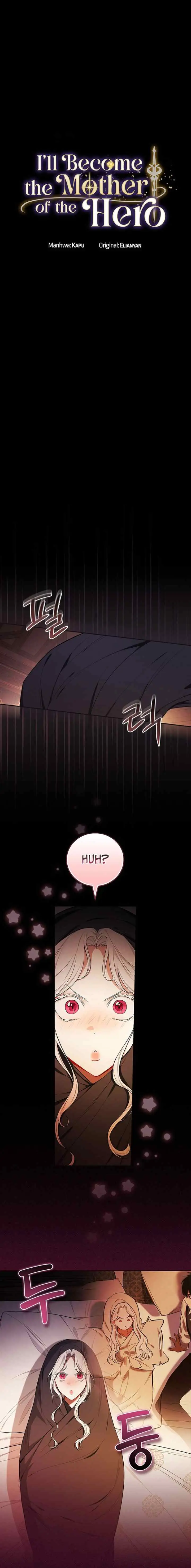 I'll Become the Mother of the Hero chapter 42 halaman 4
