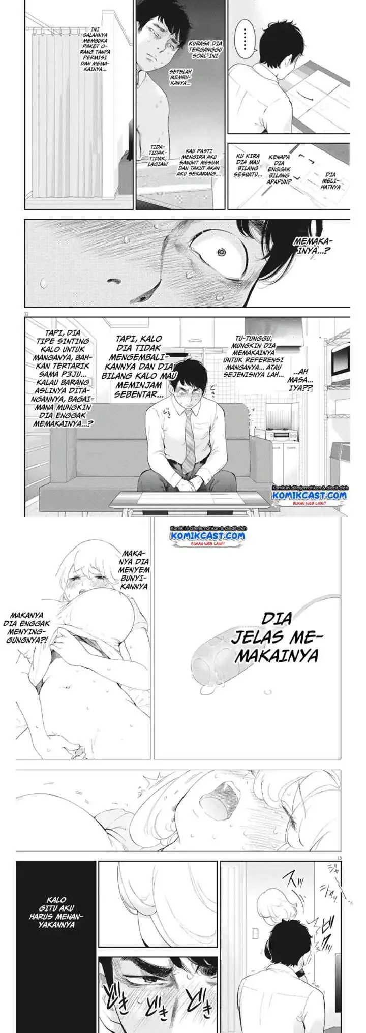Gaishu-Isshoku! chapter 13 halaman 7