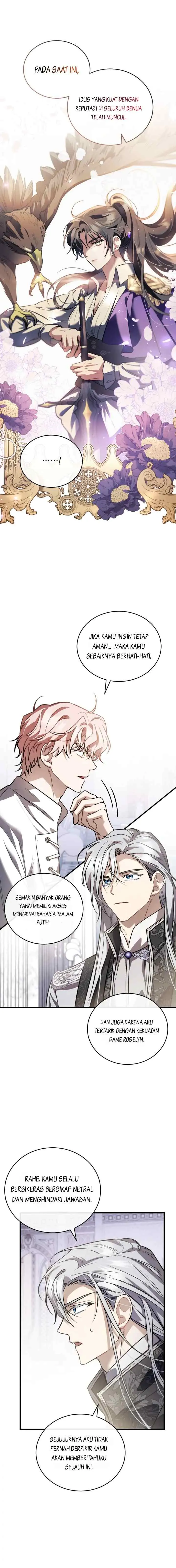 Shadowless Night chapter 53 halaman 16