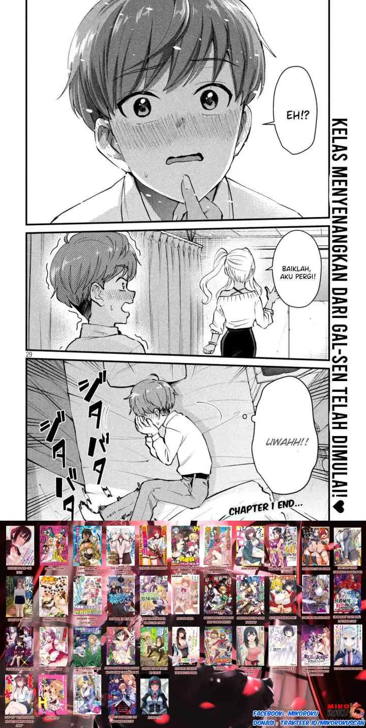 Gal-sen chapter 1 halaman 15