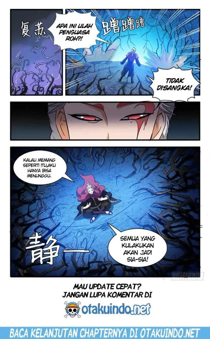Dragon Field Hunter Hunter Age chapter 58 halaman 14