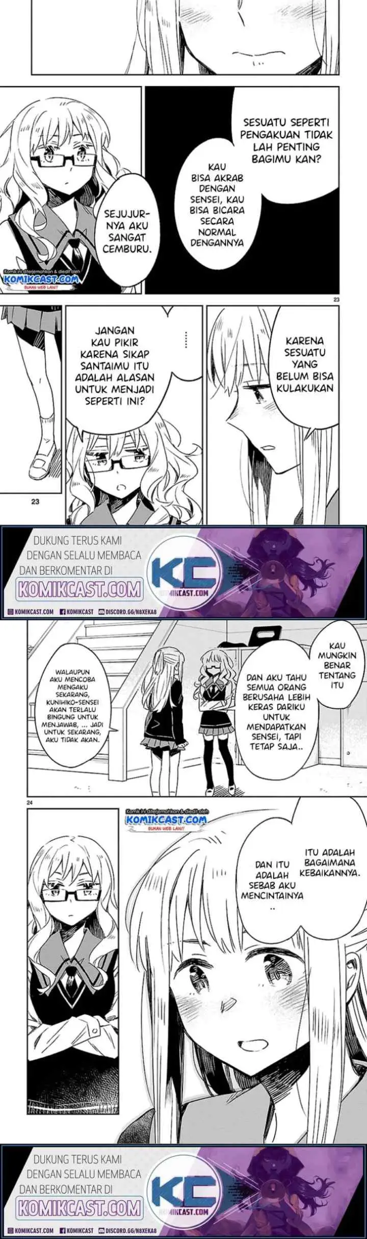Omaera Zen'in Mendokusai! chapter 21 halaman 15