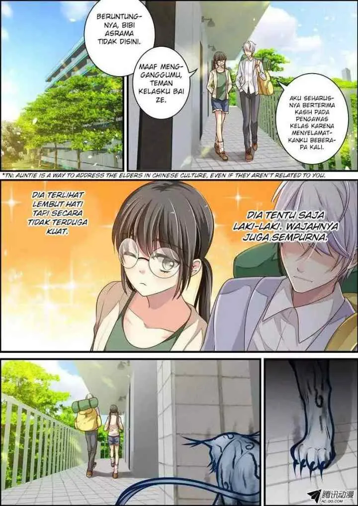 Bai Ze's Bizarre Collection chapter 1 halaman 8
