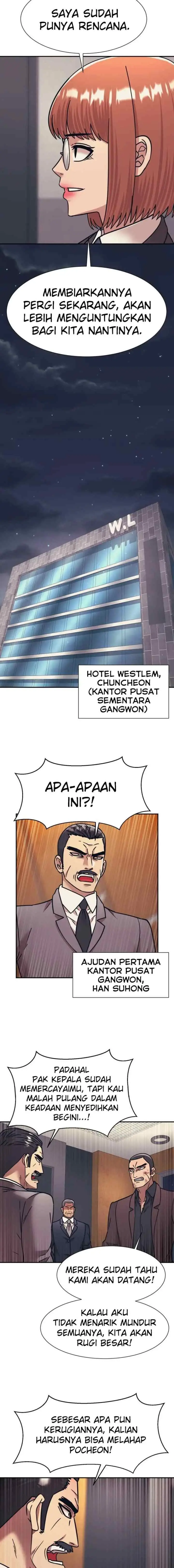 I Am Unbeatable chapter 57 halaman 14
