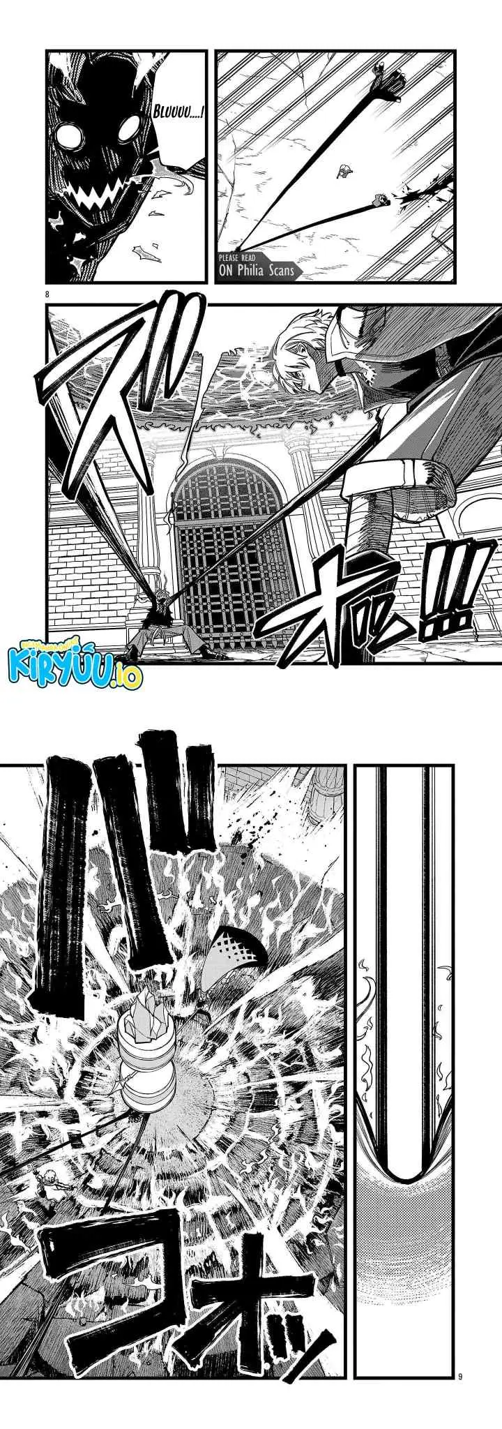 Final Tensei - Hazure Skill wo Hikitsuzukeru Ore to Kaku Isekai Saikyou no Nakamatachi chapter 17 halaman 5
