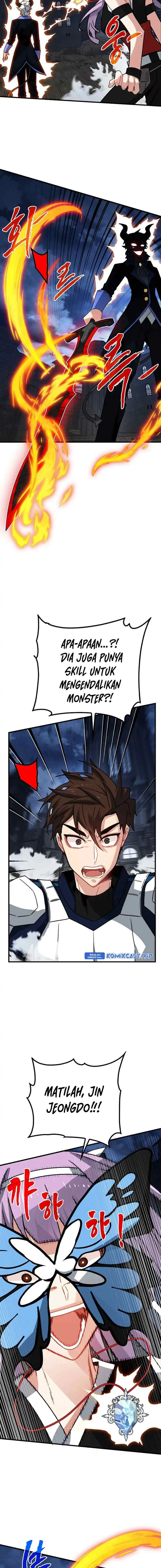 SSS-Class Gacha Hunter chapter 74 halaman 7
