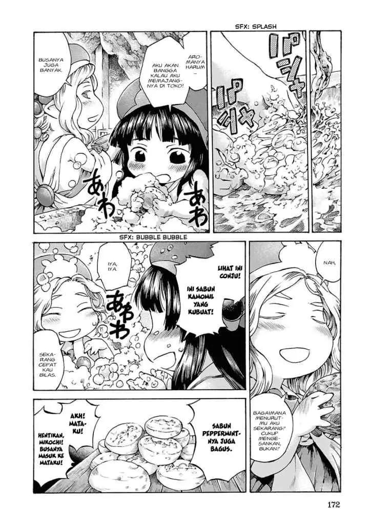 Hakumei to Mikochi chapter 7 halaman 15
