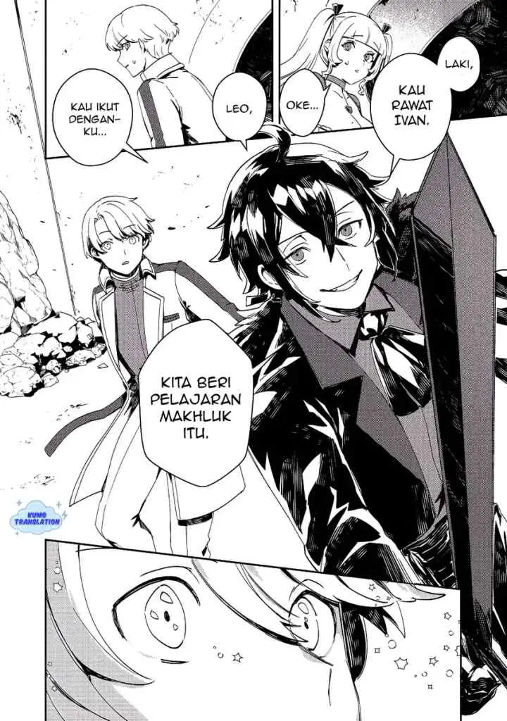 Taidana Akuyaku Kizoku no Ore ni, Konyaku Hakisareta Akuyaku Reijo ga Totsuidara Saikyo no Fufu ni Narimashita chapter 12.1 halaman 17