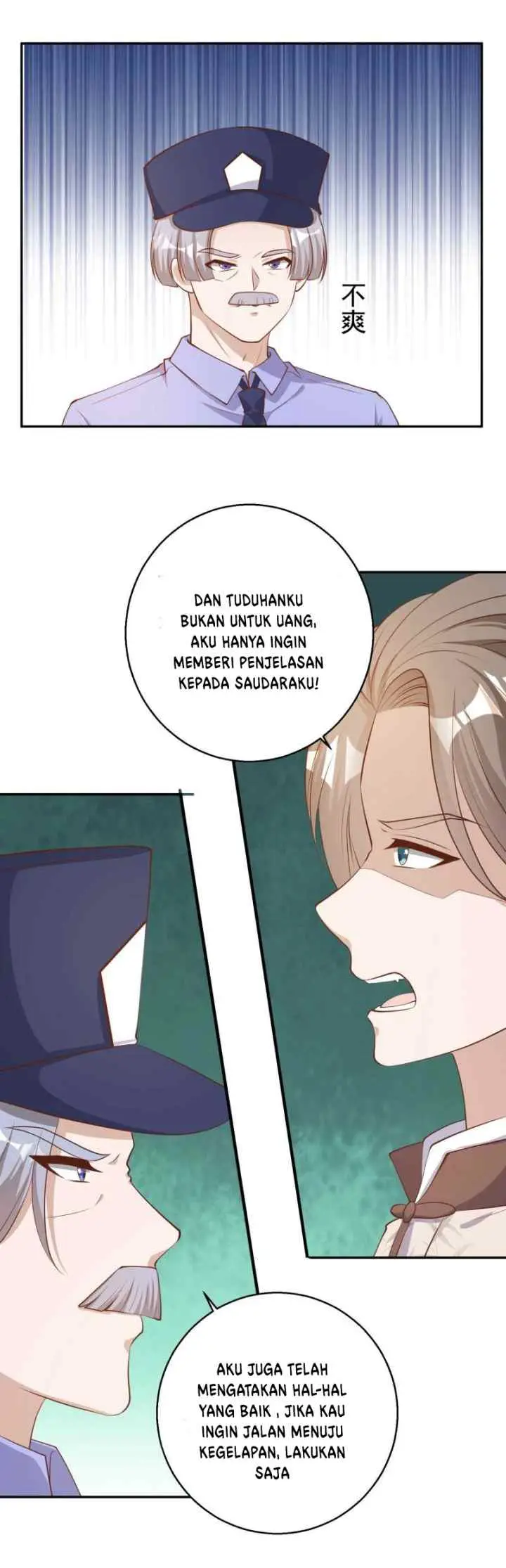 God-Level Fisherman chapter 74 halaman 13