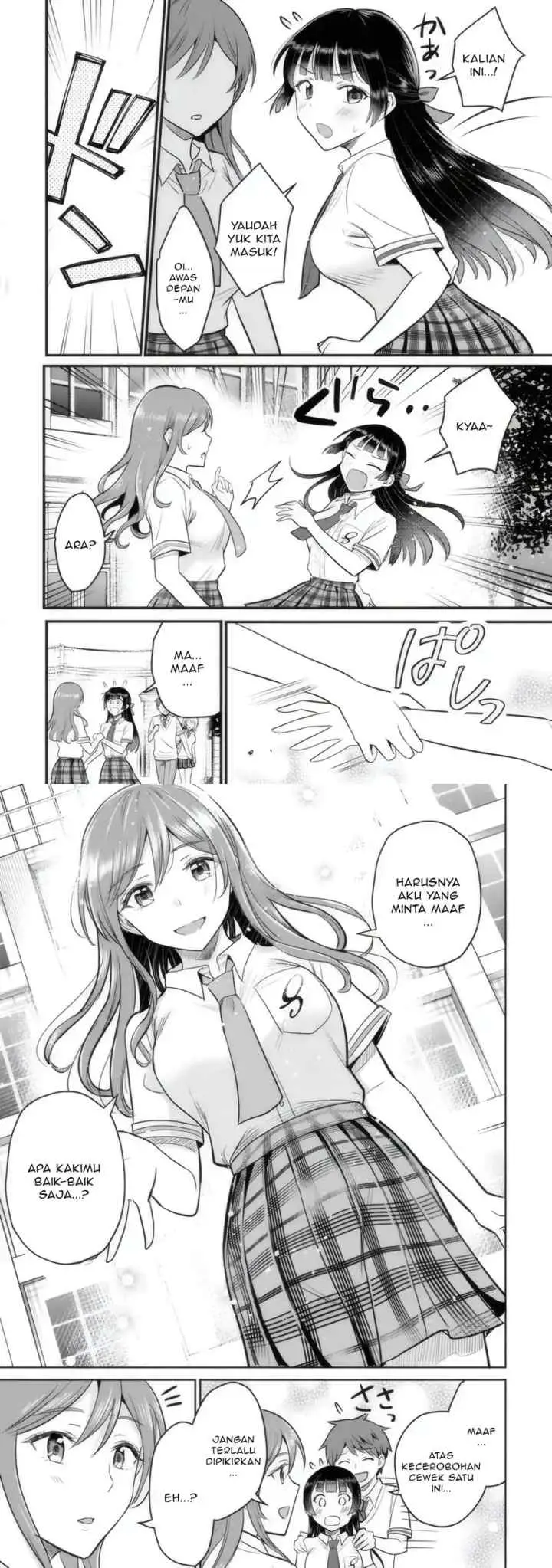 Uchi no Seiso-kei Iinchou ga Katsute Chuunibyou Idol Datta Koto wo Ore Dake ga Shitteiru chapter 4 halaman 4