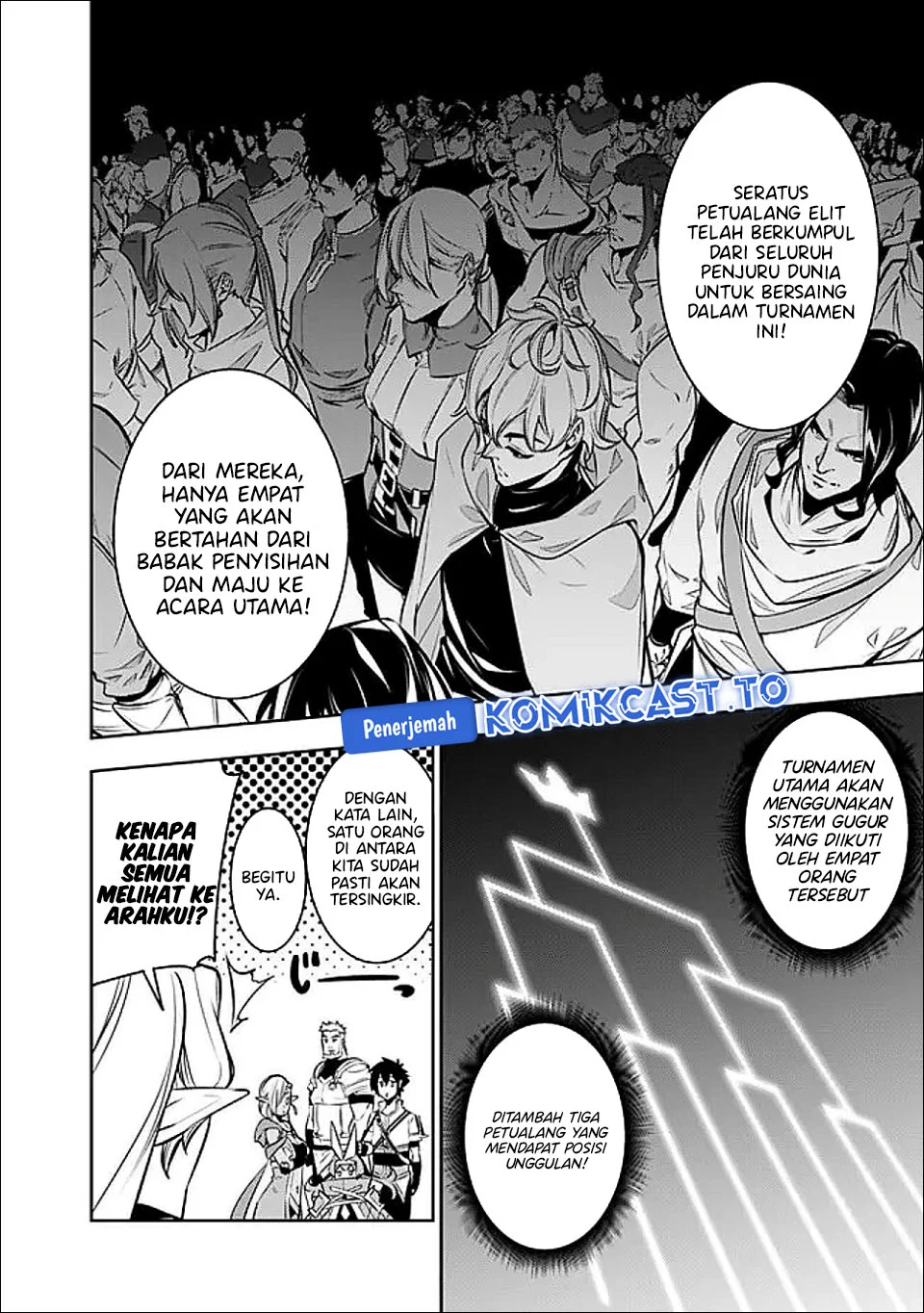 Shijou Saikyou no Mahou Kenshi, F Rank Boukensha ni Tensei Suru chapter 145 halaman 15