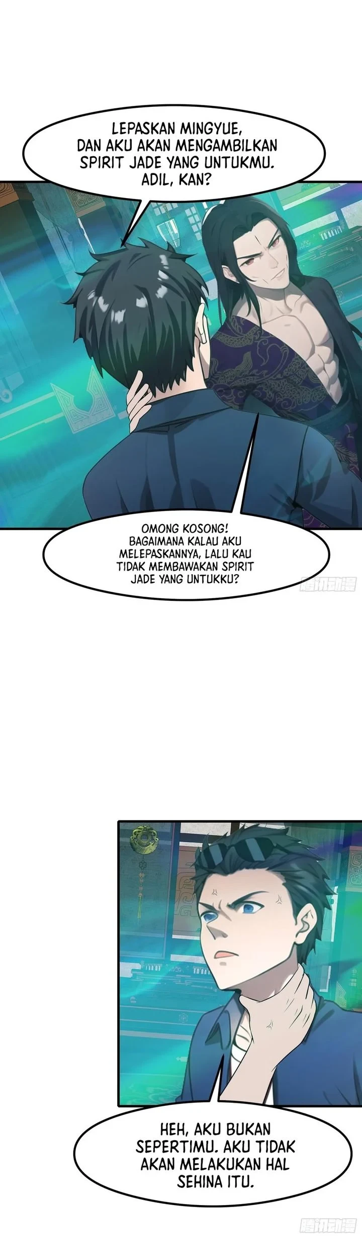 My Harem In A Foreign World chapter 112 halaman 5