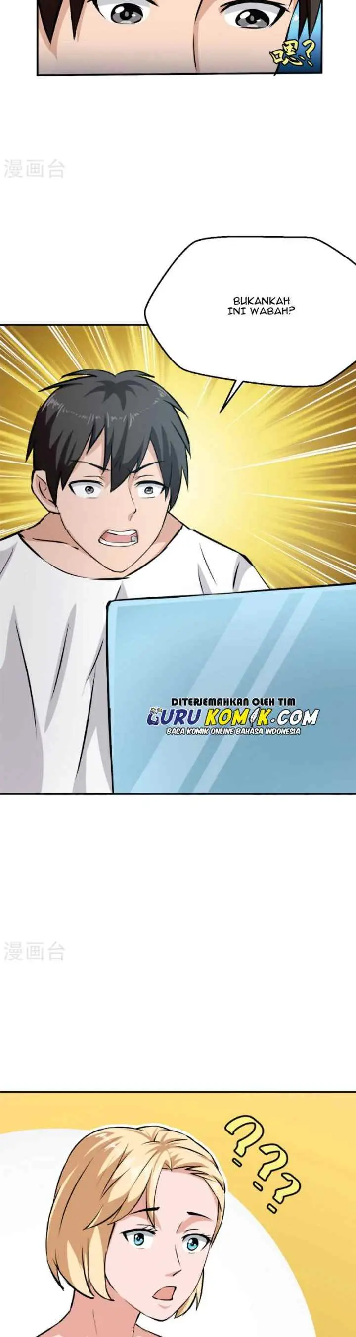 Close Mad Doctor chapter 53 halaman 16