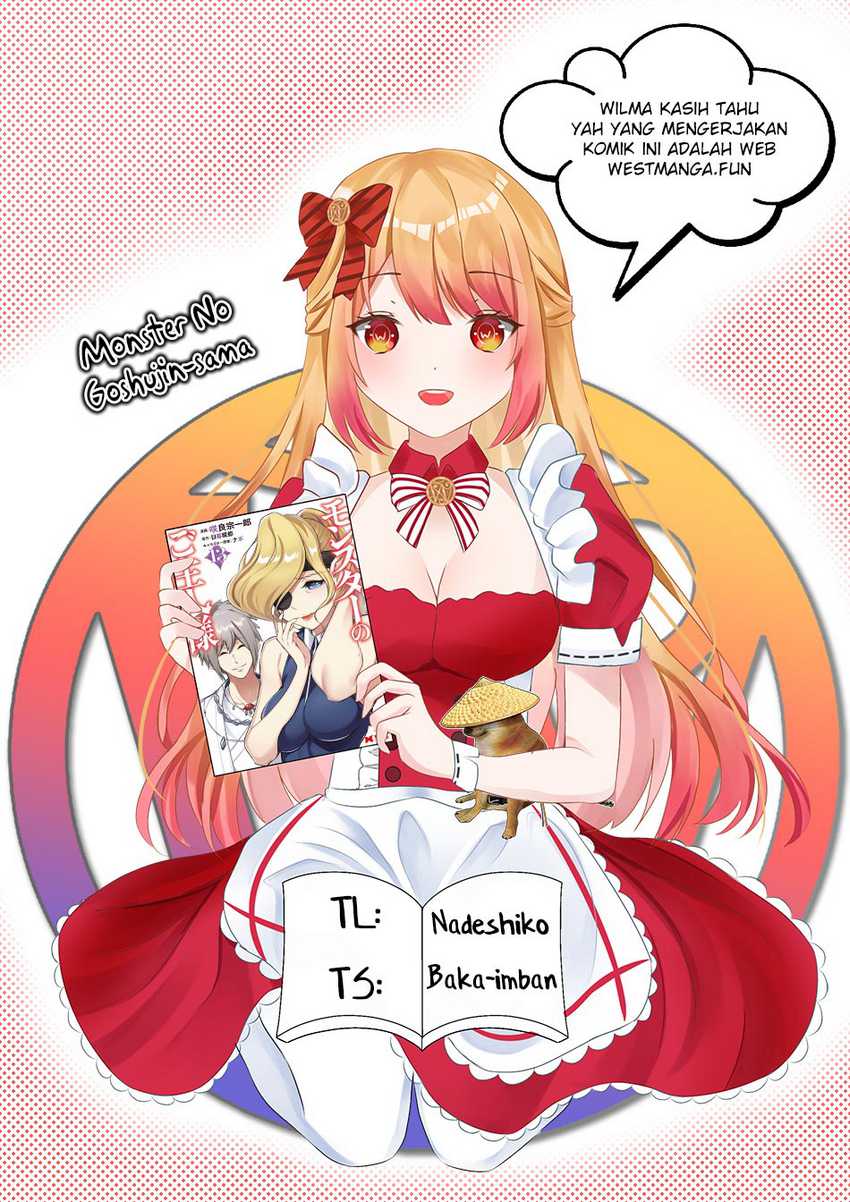 Monster no Goshujin-sama chapter 58 halaman 4