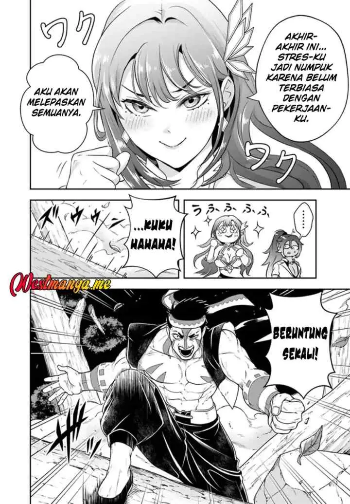 Sono Akuyaku Kizoku, Mama Heroine ga Suki Sugiru ~Shinshi na Doryoku de Saikyou to Nari Fuguu na Oshi Chara Tasukemakuru~ chapter 25 halaman 5