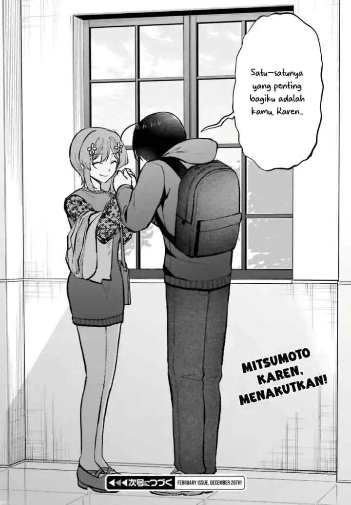 Kanojo ga Senpai ni NTR-reta node, Senpai no Kanojo wo NTR-masu chapter 11.2 halaman 13