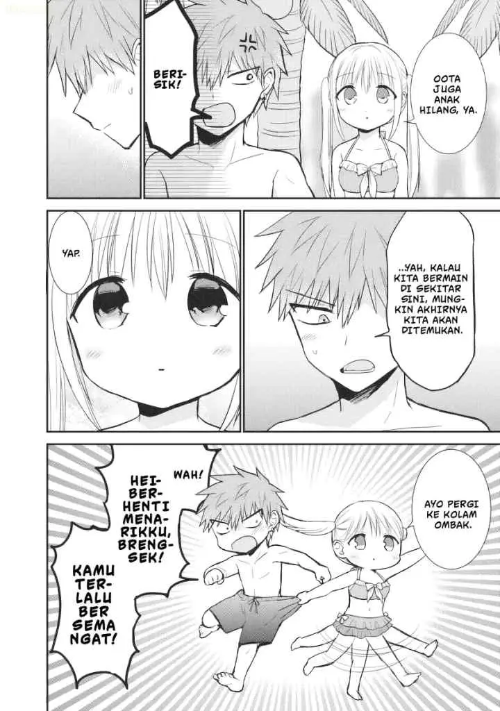 Kao ni denai Kashiwada-san to Kao ni deru Ota-kun chapter 91 halaman 7