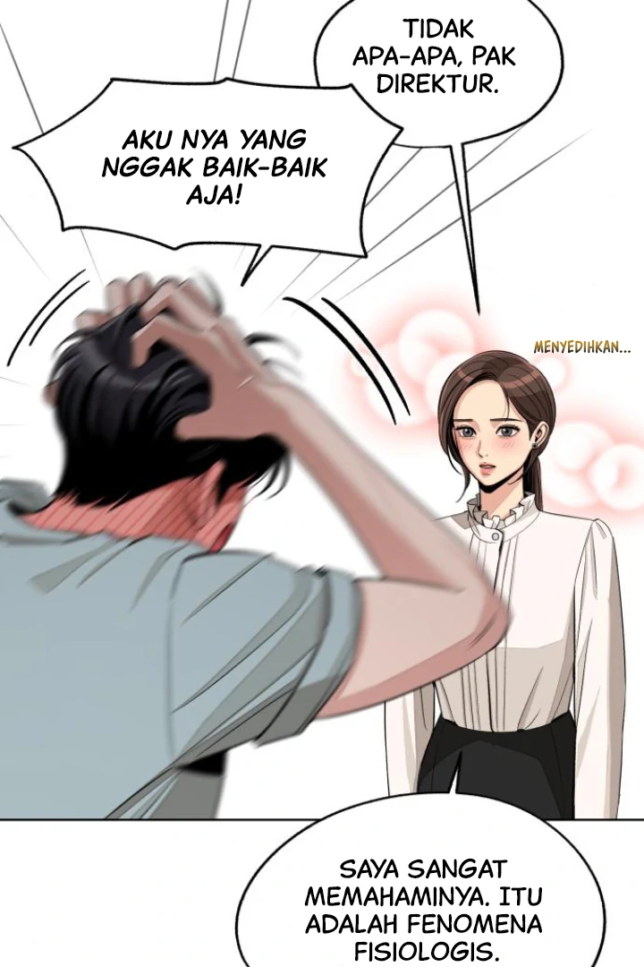Lee Seop's Love chapter 71 halaman 40