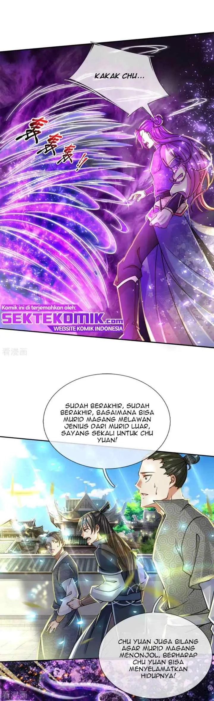 My Body Is A Sword chapter 51 halaman 13