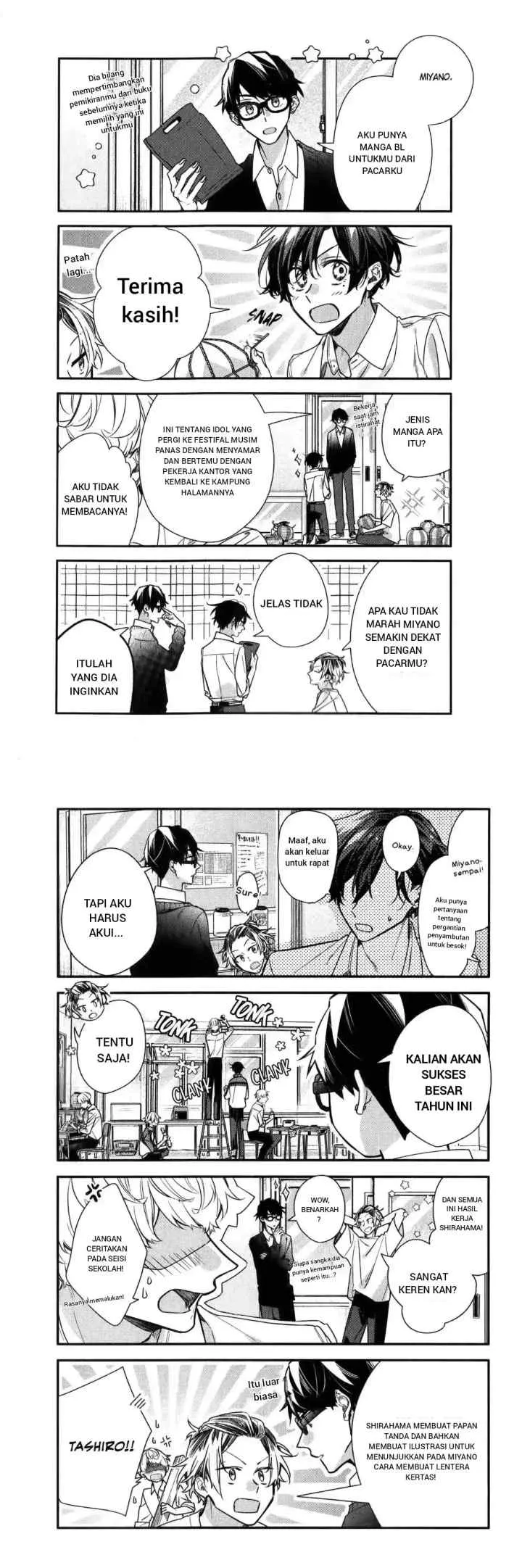 Sasaki to Miyano chapter 49 halaman 4