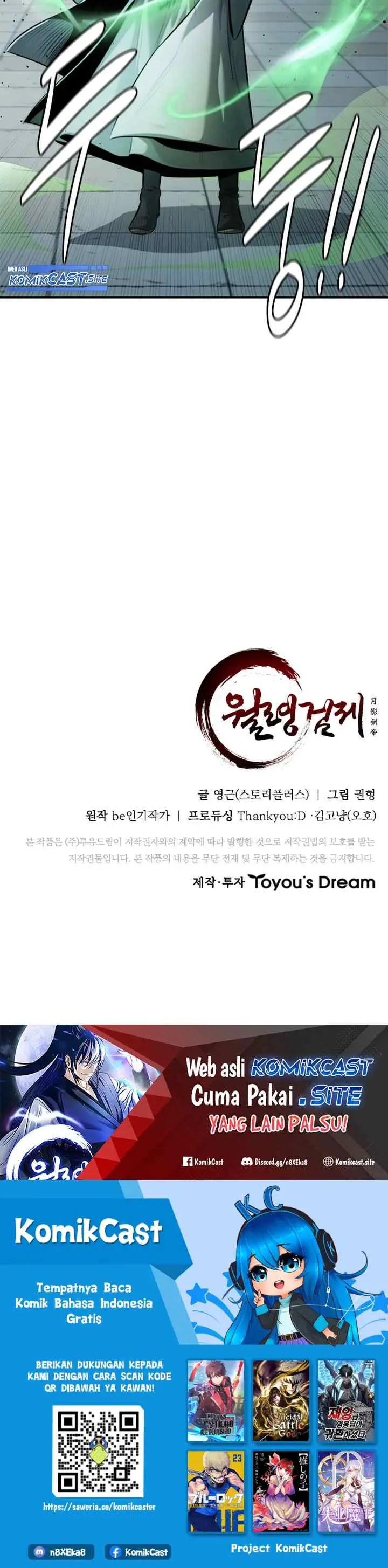 Moon-Shadow Sword Emperor chapter 35 halaman 16