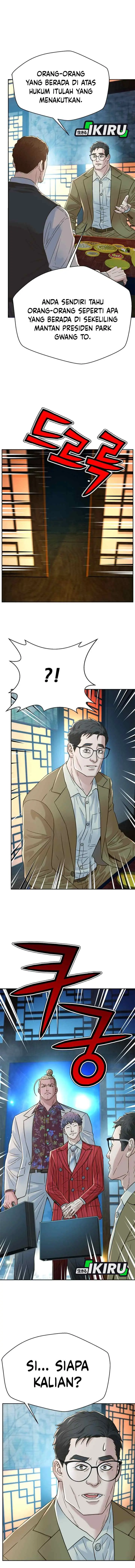 Judge Lee Han Young chapter 189 halaman 7
