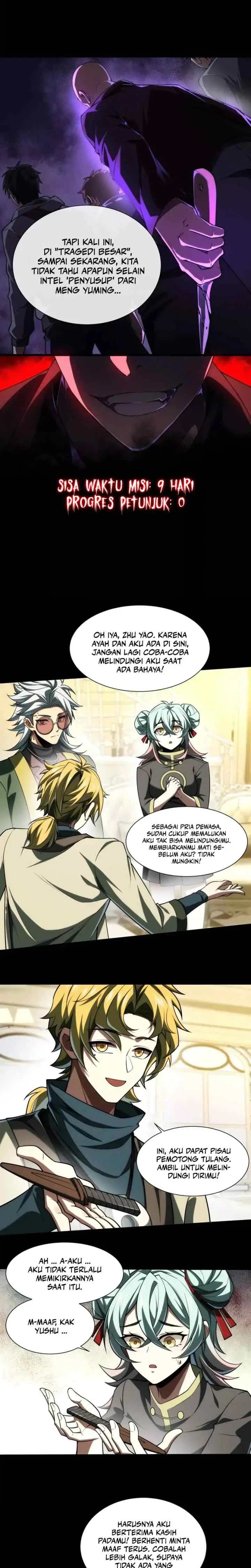 God's Desire Game chapter 26 halaman 8