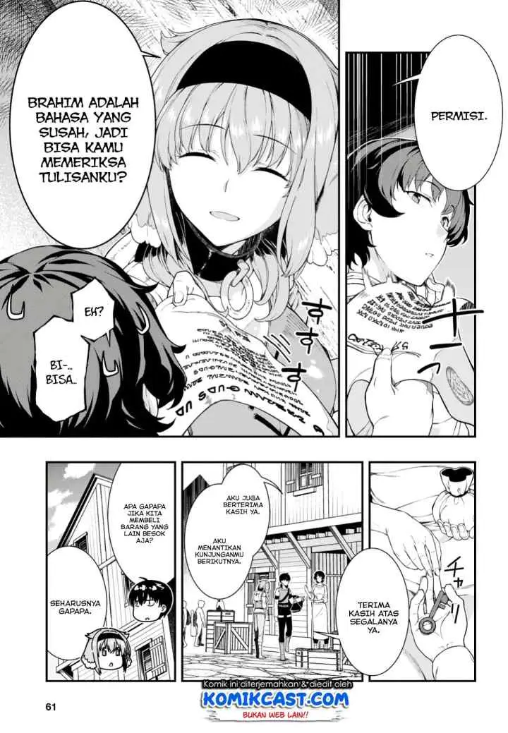 Isekai Meikyuu de Harem wo chapter 25 halaman 4