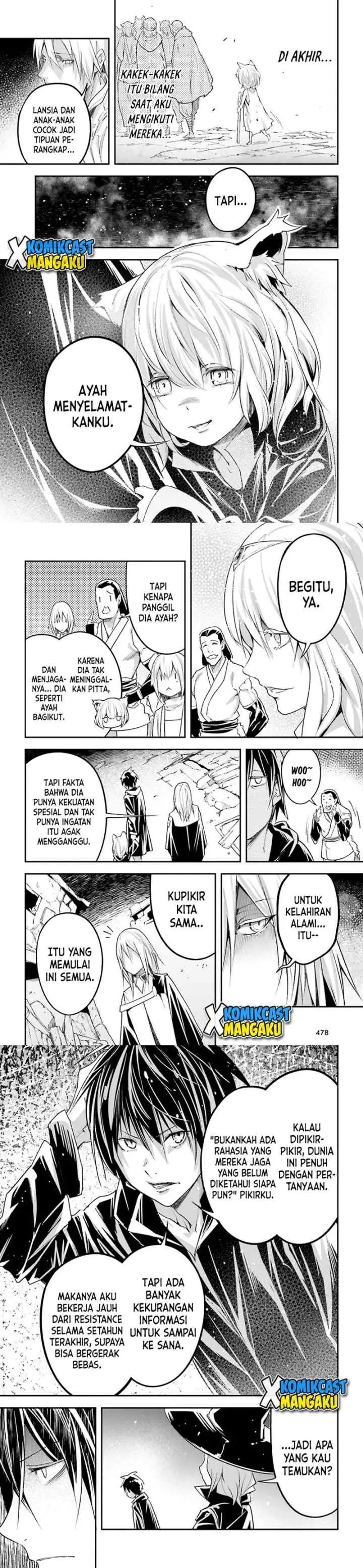 Lv999 no Murabito chapter 51 halaman 17