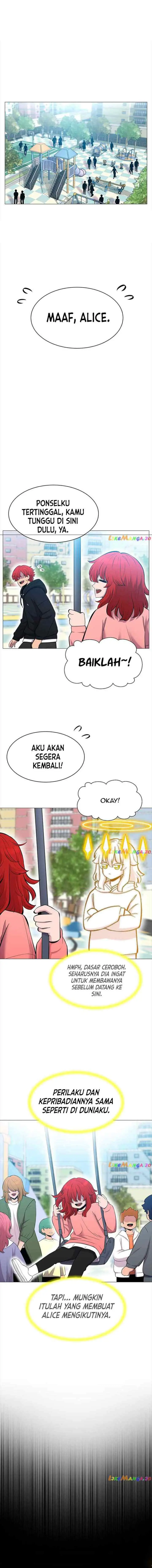 Updater chapter 125 halaman 12