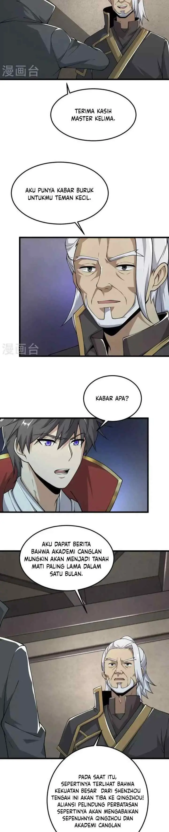 Domination One Sword chapter 256 halaman 6