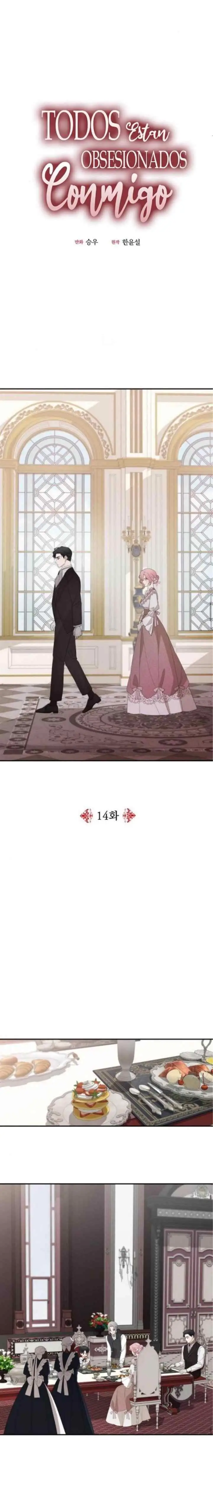 My In-Laws Are Obsessed With Me chapter 14 halaman 4