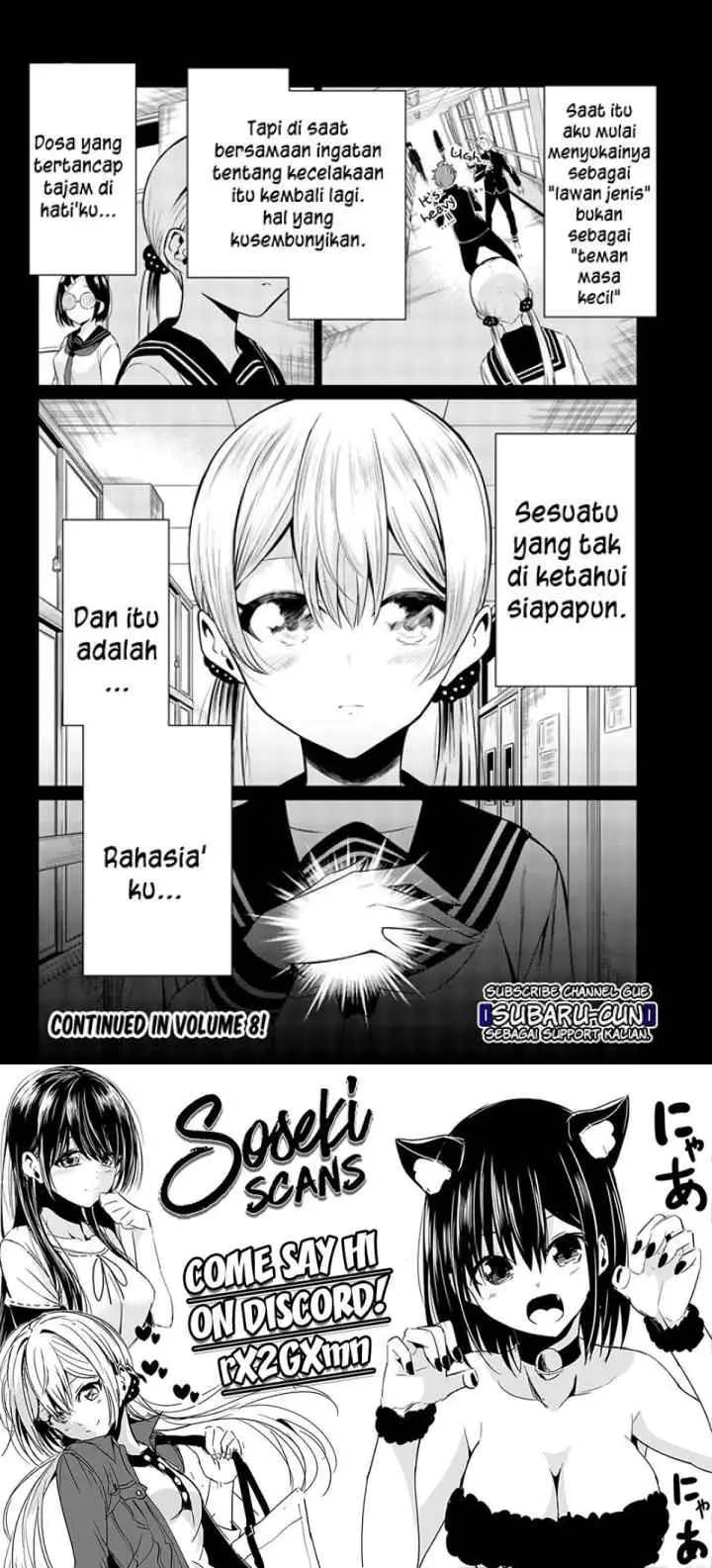 Sekai ka Kanojo ka Erabenai chapter 34 halaman 17