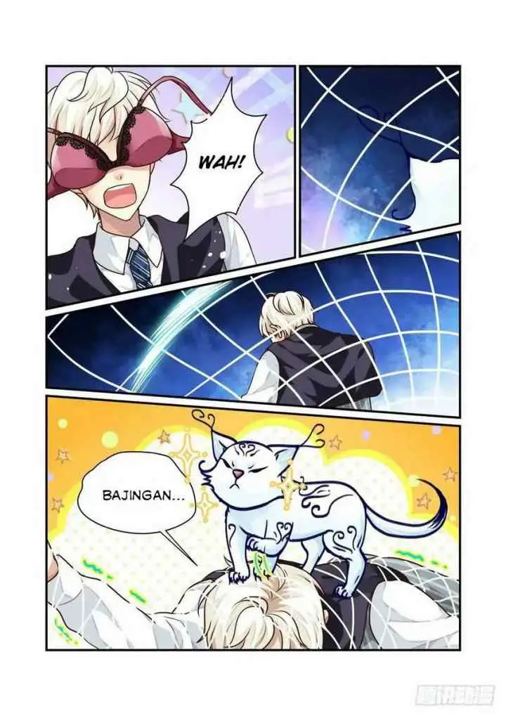 Bai Ze's Bizarre Collection chapter 12 halaman 5