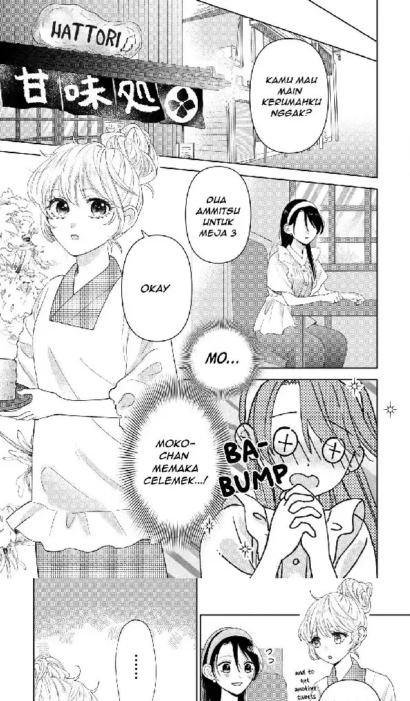 Furetai wa Koi no Hajimari chapter 6 halaman 11