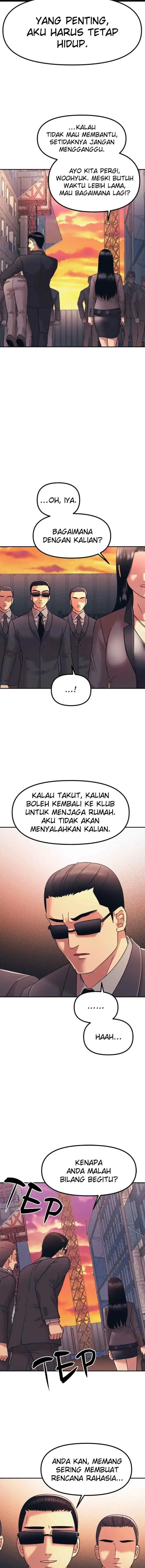 I Am Unbeatable chapter 11 halaman 6