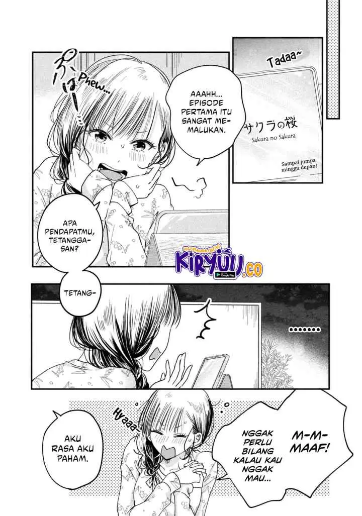 Kyou mo Veranda de chapter 18 halaman 14