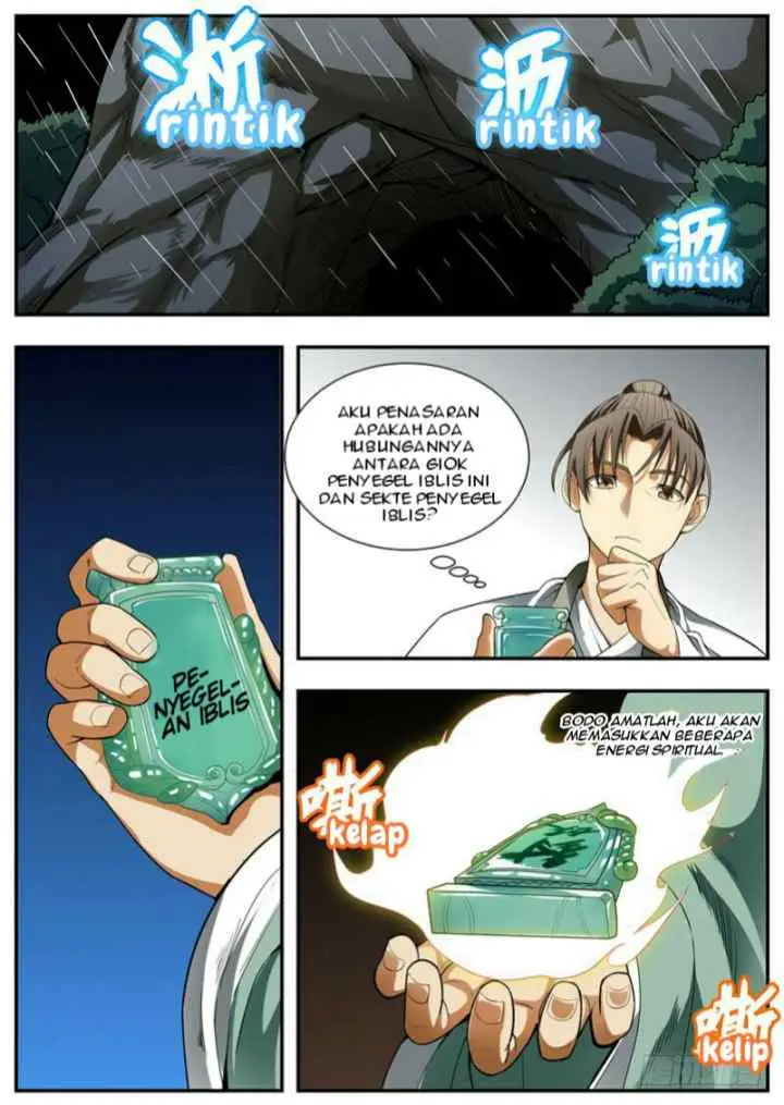 I Shall Seal the Heavens chapter 85 halaman 10