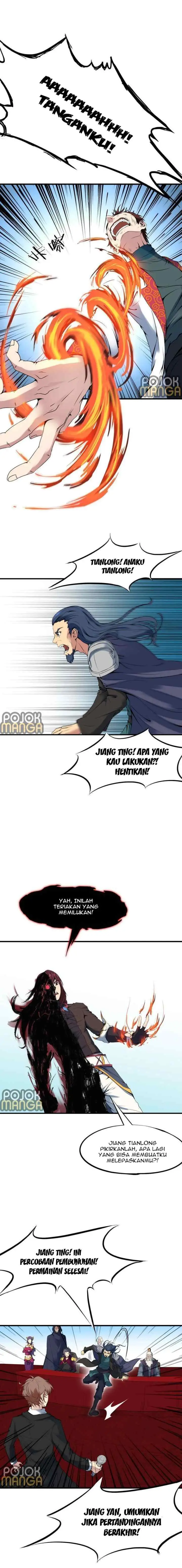 Dragon Pulse chapter 26 halaman 17