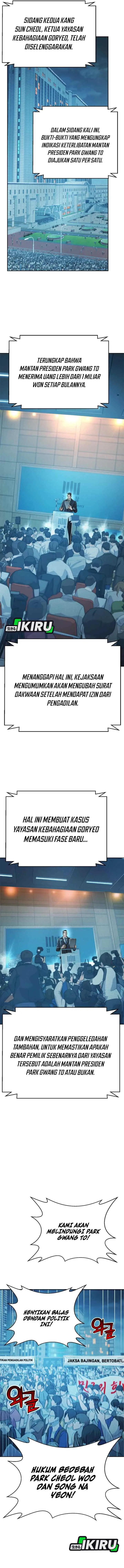 Judge Lee Han Young chapter 187 halaman 7