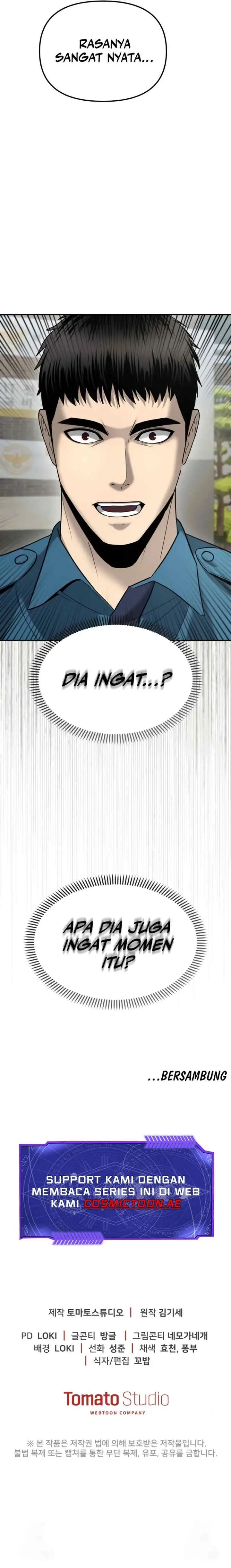 The Cop Is Too Strong chapter 5 halaman 14
