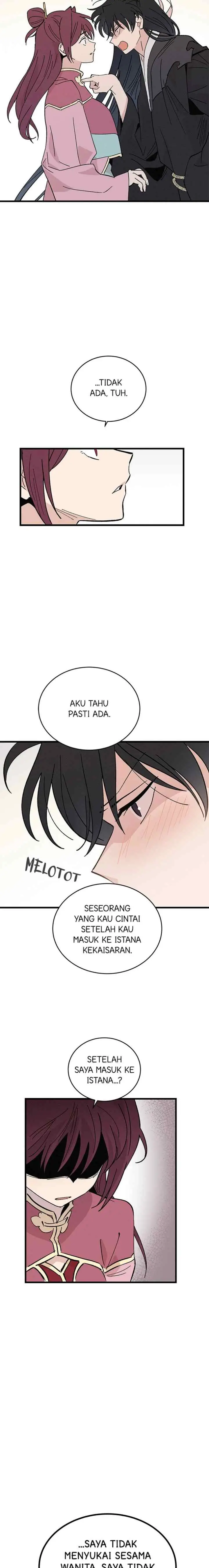 Hugung Scandal chapter 51 halaman 15