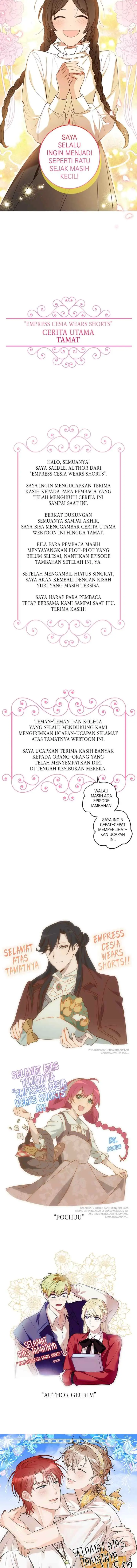 Queen Cecia's Shorts chapter 130 halaman 17