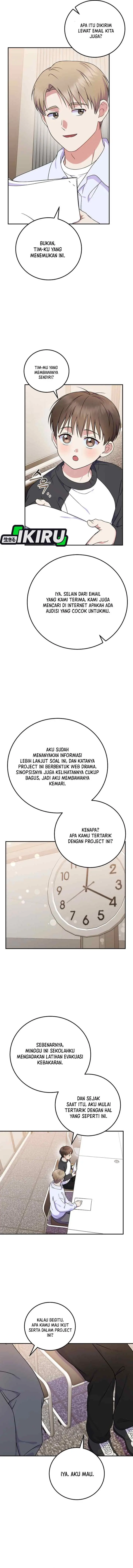 Superstar From Age 0 chapter 88 halaman 14
