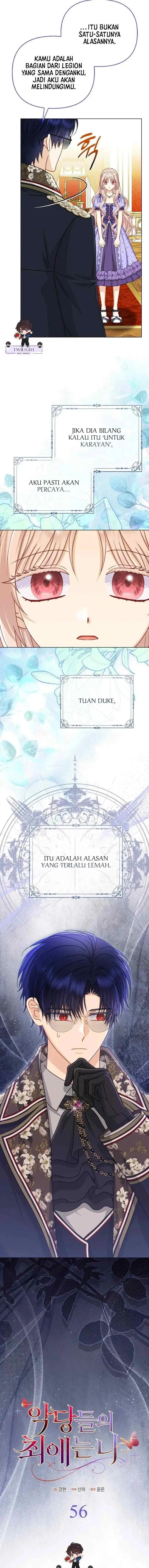 I'm The Villain's Favorite chapter 56 halaman 11