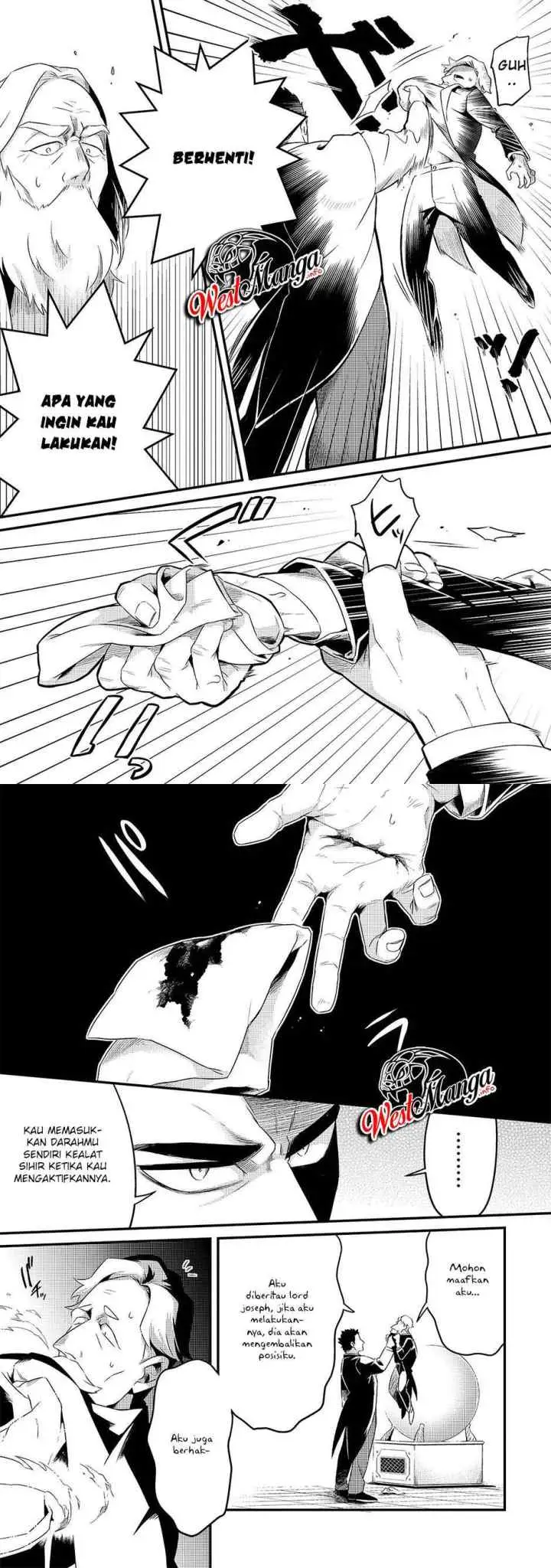 Tsuihousha Shokudou e Youkoso! chapter 9 halaman 10