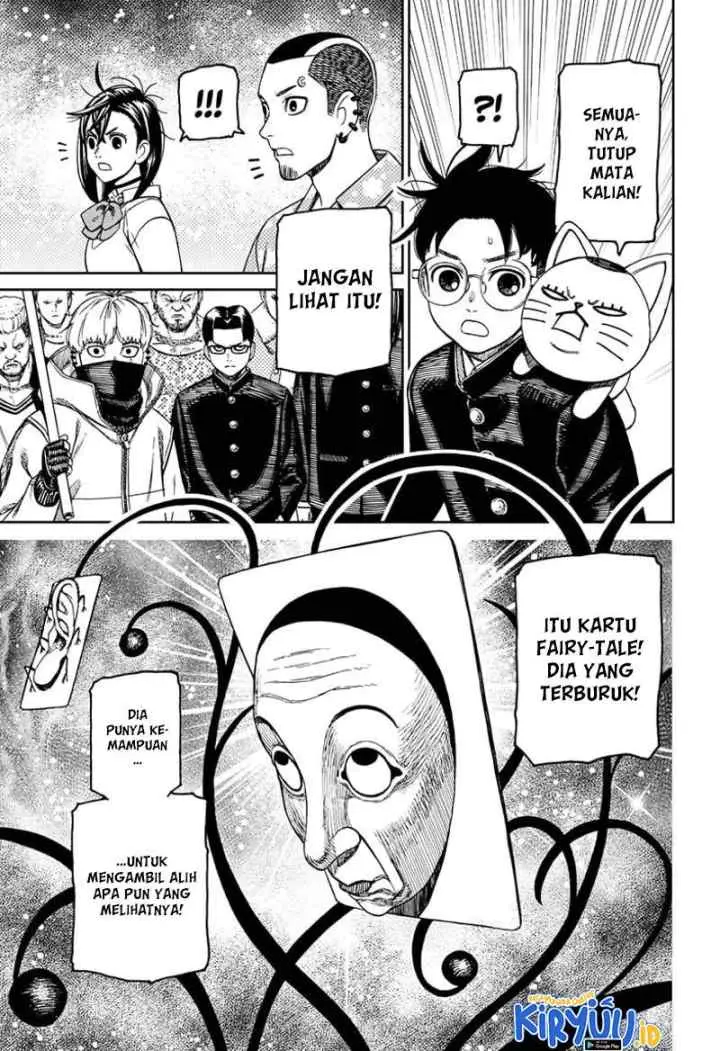 DANDADAN chapter 148 halaman 9